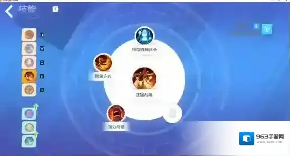 火炬之光无限战吼