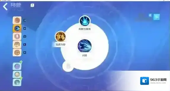 火炬之光无限连接