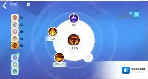 火炬之光无限战意