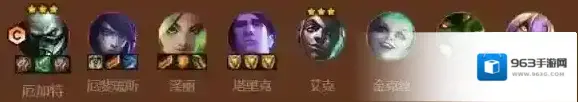 金铲铲之战祖安