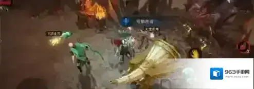 暗黑破坏神不朽号角