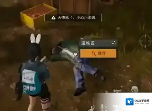 黎明觉醒官方服来到