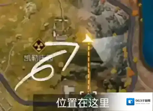 黎明觉醒官方服图中