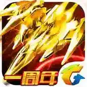 雷霆战机手游2025-雷霆战机官方最新版Android1.00.110