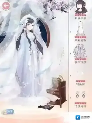 奇迹暖暖秋处露秋寒霜降高分高赞搭配攻略