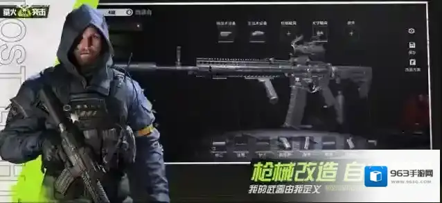 萤火突击游戏