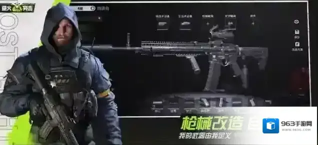 萤火突击玩家