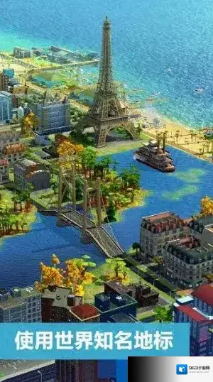 模拟城市我是市长金币