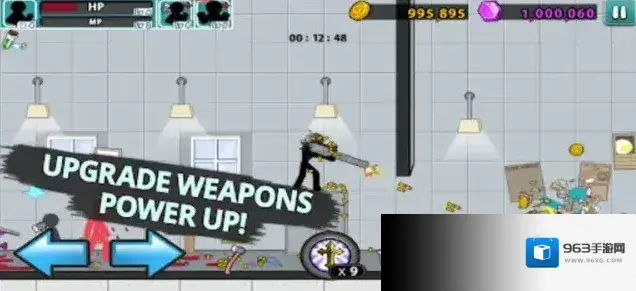 愤怒的火柴人5点击