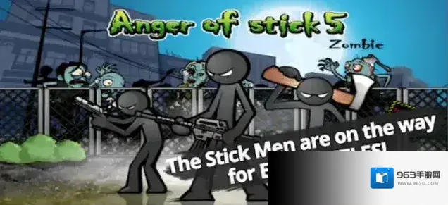 愤怒的火柴人5红键