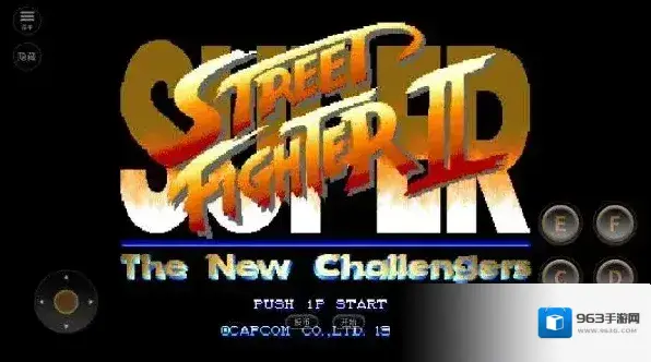 超级街头霸王2经典