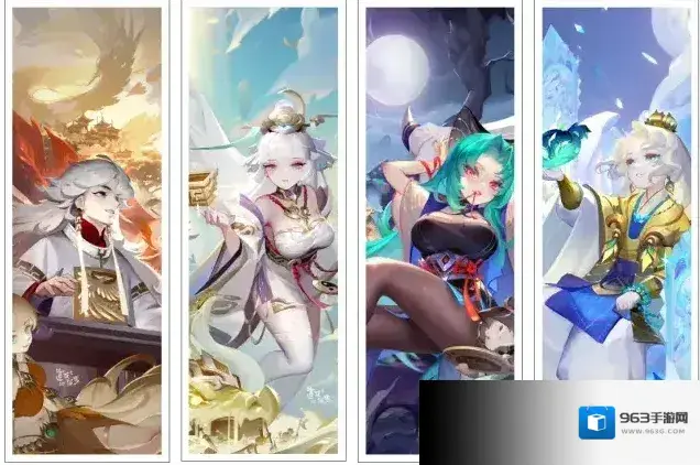 道友请留步神仙