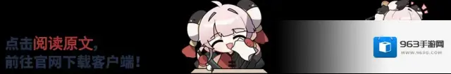 无悔华夏幻塔