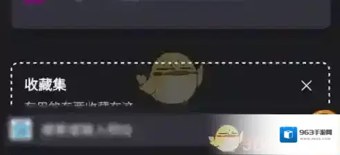 火狐浏览器版本号