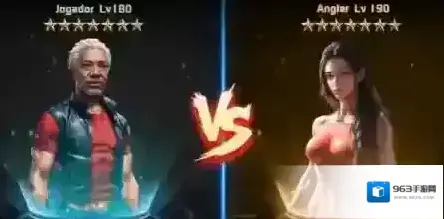 欢乐钓鱼大师游戏中