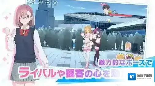 2.5次元的诱惑诱惑