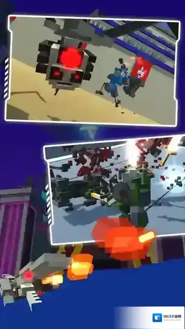 机器人角斗场格斗