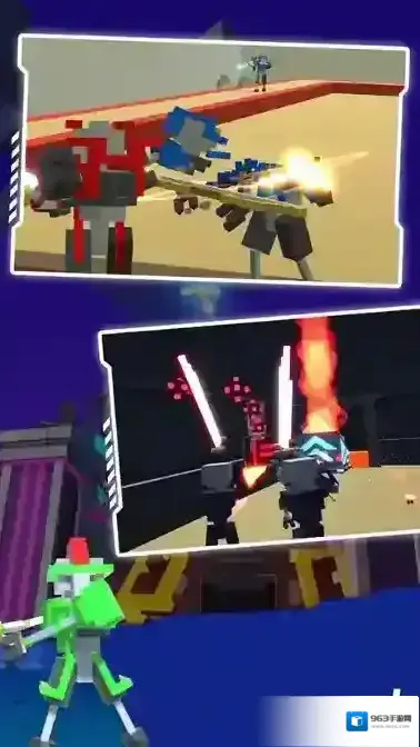 机器人角斗场机甲