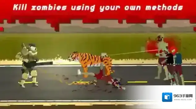 僵尸射击与防御还可以