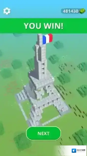 万丈高楼平地起2工人