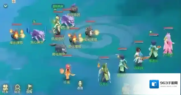 梦想世界:长风问剑录组队