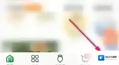 叮咚买菜联名信用卡