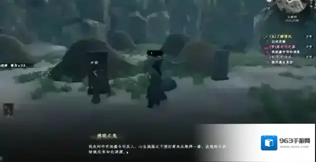 下一站江湖Ⅱ就会