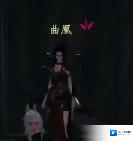 下一站江湖Ⅱ子邪