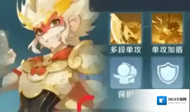 灵兽大冒险敌人