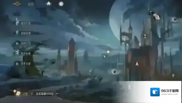 银与绯栏位