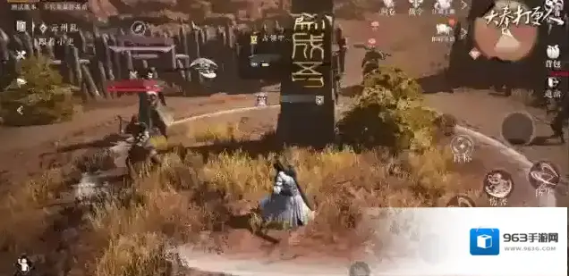 大奉打更人打更人