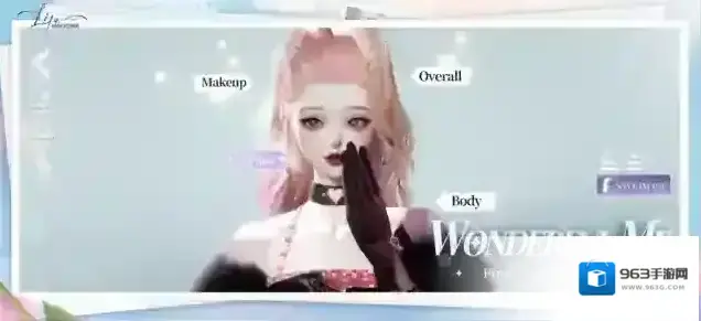 以闪亮之名新马服好友