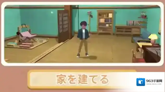 小森生活日服小森生活