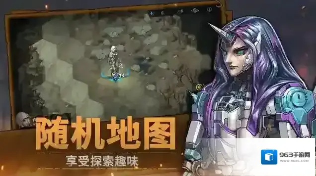 火种协定火种