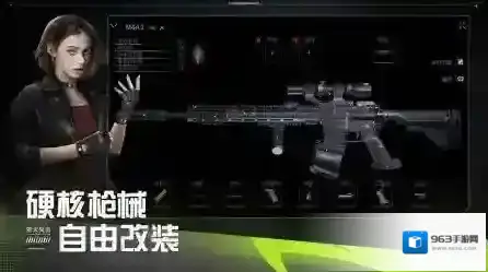 萤火突击手游截图1