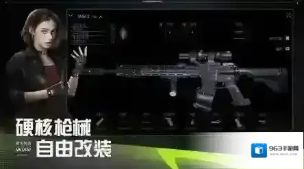 萤火突击萤火