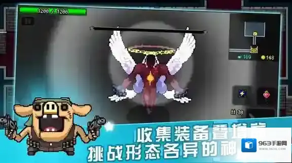 炸裂树莓浆手游截图3