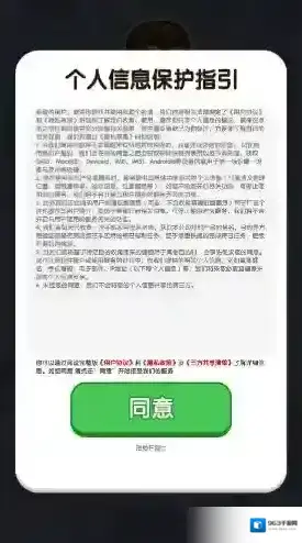 我勒个合成合成