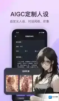 异世界回响回响