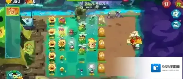 植物大战僵尸3熔岩