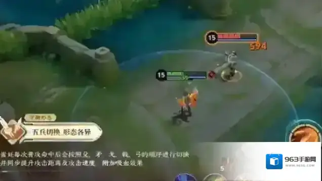 王者荣耀生命