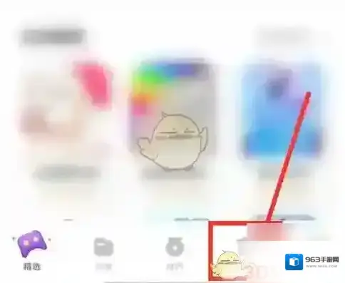 秒玩小游戏免广告