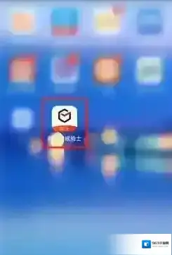 顺丰同城骑士顺丰同城