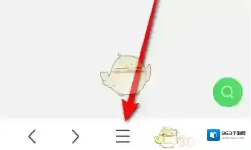 Alook浏览器点击