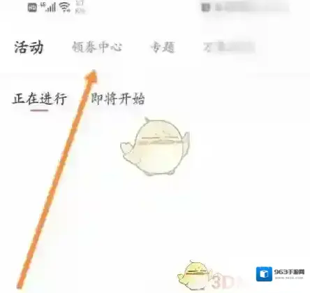 一点万象点击