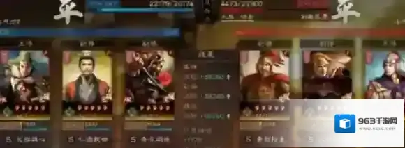 三国志战略版姜维刘备魏延阵容推荐