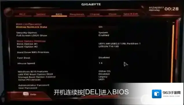 系统如下图所示