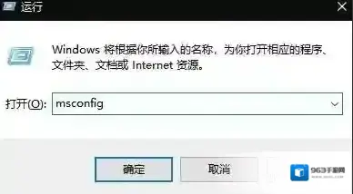 Win10桌面窗口管理器GPU占用大怎么解决?
