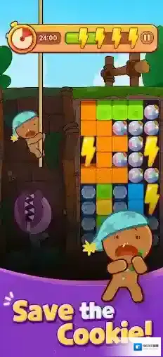 姜饼人魔女之城魔女之城