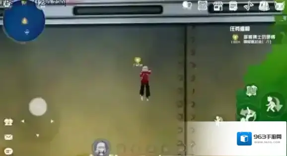 口袋新旅途精力